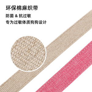 สายรัดอกสุนัขขนาดกลางถึงใหญ่ ปรับได้ ระบายอากาศดี พร้อมสายจูง - Product Image 5