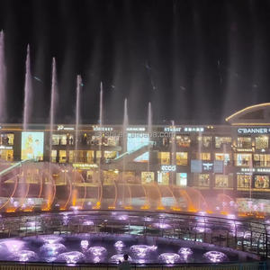 فيلم ليزر كبير مخصص في البحيرة-فيلم رقص في الهواء الطلق - Product Image 1