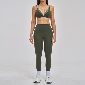Ensemble <span class=keywords><strong>de</strong></span> <span class=keywords><strong>yoga</strong></span> superposé pour <span class=keywords><strong>femme</strong></span>, <span class=keywords><strong>tenue</strong></span> <span class=keywords><strong>de</strong></span> sport à bretelles spaghetti pour la course et l'entraînement - Product Image 3