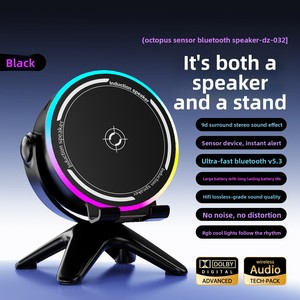 Nouvelle <span class=keywords><strong>enceinte</strong></span> portable Octopus RGB avec éclairage coloré, design 2 en 1, 5W - Product Image 6