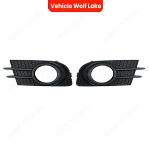 Bezel noir pour phare antibrouillard de véhicule Wolf Lake, pour VW Tiguan 2012-2015, garniture de pare-chocs avant en ABS, à clipser - Product Image 3