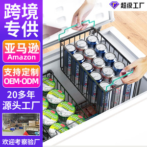 Refrigerator <b>Storage</b> Basket Foldable Black Rectangle <b>Kitchen</b> Organizer For Freezer Food Classification Stacking - Product Image 5