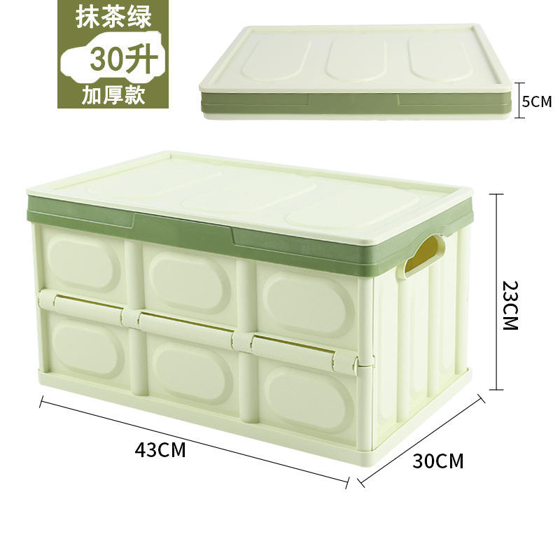 Vert Matcha - Petit 30L