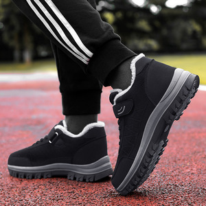 Winter Warm Cotton <b>Shoes</b> <b>For</b> <b>Elderly</b> Unisex Synthetic Upper Rubber Outsole MX2099 Fitness Walking <b>Shoes</b> - Product Image 1