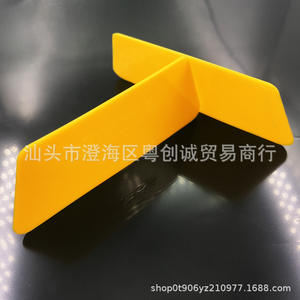 Espátula para Película de Ventanas Yuechaocheng JC-30, Raspador de Plástico PP para Tintado de Automóviles y Aplicación de Papel Tapiz - Product Image 4