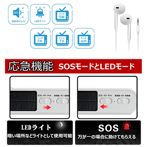 4.3 inch mini HD <span class=keywords><strong>isdb</strong></span>-<span class=keywords><strong>t</strong></span> <span class=keywords><strong>1seg</strong></span> <span class=keywords><strong>t</strong></span>úi di động cầm tay ngoài trời Nhỏ kỹ thuậ<span class=keywords><strong>t</strong></span> số TV live streaming TV Player cho Nhậ<span class=keywords><strong>t</strong></span> bản - Product Image 6