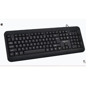 Aigo W903 <b>Wired</b> Usb Full Size Membrane <b>Keyboard</b> 104 Keys Business Use - Product Image 1