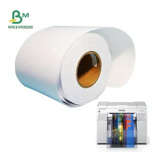 Waterproof 200GSM 240gsm Glossy Photo Paper For Epson / Canon Inkjet Printer