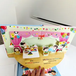 wholesale kids education miniature anaglyph hardcover 3d story pop up book custom
