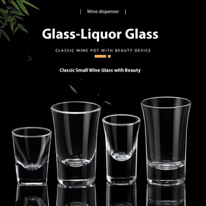 Bán buôn thiết kế hiện đại bền vững nhỏ cao cốc thủy tinh 1 gói hộ gia đình maotai Cup cho rượu vang nếm và tinh thần - Product Image 2