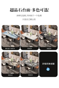 Ensemble <span class=keywords><strong>table</strong></span> et chaises de salle à manger d'extérieur moderne pour la maison, style métal et bois, idéal pour appartement, salle de bain, entrée - Product Image 6
