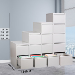 Yangpinhui Filing Cabinet 460mmx620mm 4 Layers <b>With</b> <b>Lock</b> Office Storage Drawer Cabinet - Product Image 1