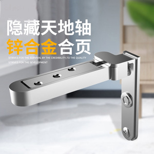 Bisagra de puerta ajustable de 180 grados, de aleación de zinc, pivotante oculto superior e inferior para puertas de madera y uso en cajones - Product Image 3