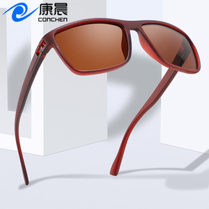 Lunettes de soleil carrées pour hommes Conchen, protection UV400, monture en PC, verres TAC polarisés, noires, pour la conduite, protection solaire, tenues tendance - Product Image 5