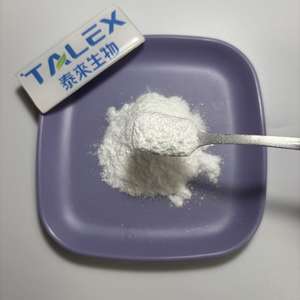 Matrixyl 3000 Peptides de qualité cosmétique Palmitoyl Tripeptide-1 Matrixyl 3000 Poudre - Product Image 4