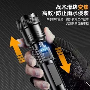 ไฟฉายแบบชาร์จไฟได้ LED ซูมปรับความสว่างได้ ไฟฉุกเฉินกลางแจ้งแบบพกพาพร้อมไฟสปอตไลท์ระยะไกล - Product Image 2