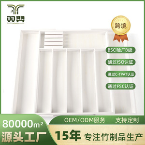 Knife holder, <b>kitchen</b> knife holder, chopstick holder, knife <b>storage</b> rack, pull-out <b>box</b>, <b>storage</b> compartment - Product Image 5