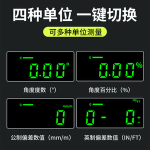 Máy đo góc điện tử kỹ thuật số mini Máy đo góc cầm tay Máy đo độ nghiêng có đế từ tính Máy đo mức laser 0-90 độ có màn hình LED - Product Image 5