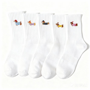 Chaussettes de sport mi-mollet en coton, élastiques, pour le fitness et la course, avec logo tricoté, personnalisables et brodées, pour usage quotidien, vente en gros - Product Image 2
