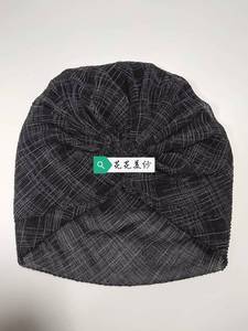 YASEEN - Pañuelo para la Cabeza de Mujer Musulmana con Encaje Floral de Diamantes de Alta Calidad - Product Image 2