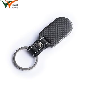 Dual Side 4S Shop Free Gift Car Brand <b>Key</b> <b>Ring</b> <b>Custom</b> Logo Carton Fiber Keychain - Product Image 2