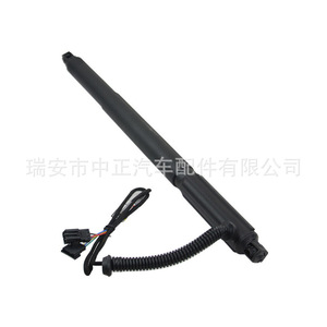 Electric <b>Tailgate</b> <b>Strut</b> For Bmw X5 E70 2007 2013 OE 51247332695 51247332696 - Product Image 5