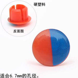 Accessoires de robinet avec indicateur d'eau chaude/froide, étiquette rouge/bleue, poignée décorative, bouchon de trou, interrupteur et couvercle - Product Image 1