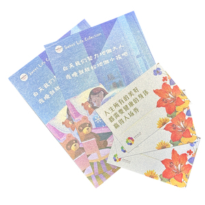 Tarjetas <span class=keywords><strong>de</strong></span> <span class=keywords><strong>Agradecimiento</strong></span> Impresas con Papel Dorado Personalizado, Pequeñas y <span class=keywords><strong>de</strong></span> Lujo, Servicio Postventa, Tarjetas <span class=keywords><strong>de</strong></span> <span class=keywords><strong>Alabanza</strong></span> Plegables por la Mitad - Product Image 2