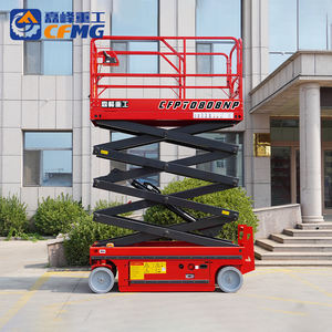 Cfmmg हवाई काम व्यक्तिगत लिफ्ट प्लेटफॉर्म इलेक्ट्रिक सिंगल मैन ने ई के साथ स्व-चालित कैंची लिफ्ट प्लेटफॉर्म को उठाया - Product Image 2