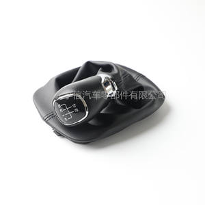 Cache-poussière pour pommeau de levier de vitesse Fuxin pour Skoda, pièce de rechange en plastique PU - Product Image 1