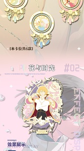 Personnalisation en gros de cartes de jeu de société <span class=keywords><strong>Youman</strong></span> Miyazaki Hayao Hope Story Cute Collection Blind Box - Product Image 4