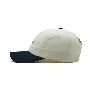 Gorra <span class=keywords><strong>de</strong></span> Béisbol Personalizada con Logotipo Bordado o Impreso Según Su Diseño, Gorra <span class=keywords><strong>de</strong></span> Golf <span class=keywords><strong>de</strong></span> Algodón Beige y Negro que Absorbe el Sudor - Product Image 3