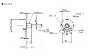200 ohm rv24yn 20S (2W) <span class=keywords><strong>201</strong></span> biến duy nhất quay phim Carbon chiết áp - Product Image 4