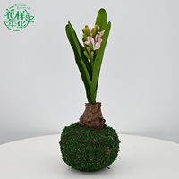 Plante artificielle réaliste en soie, branche de jacinthe, feuillage réaliste pour la décoration intérieure de table, accessoires de photographie de mariage