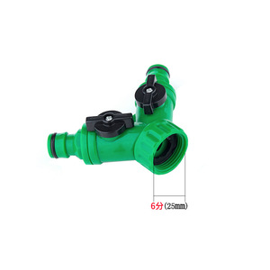 Robinet d'arrivée d'eau Huabangshi 25 mm, connecteur en Y à trois voies, plastique, pour raccordement de robinet domestique - Product Image 1