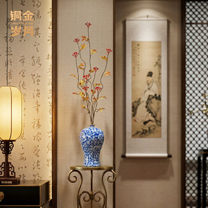Vase en laiton Fuyao artisanal, décoration de table traditionnelle, ornement pour salon et hall d'entrée, par Copper Art Workshop - Product Image 2