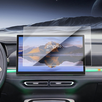 Autocollants de voiture, protection d'écran numérique Carplay, film protecteur en verre trempé, accessoires automobiles pour Mazda EZ-6 2026