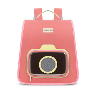 <b>Cat</b> <b>Backpack</b> Portable Breathable Nylon Pet Carrier <b>Backpack</b> For <b>Cats</b> Dog Travel Bag With Mesh Window 7 Inch Size - Product Image 4