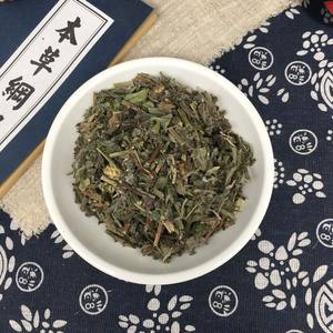 卸売シャオジ中国のハーブ医学herba cepbalanoplosis segeti品揃え豊富 - Product Image 6