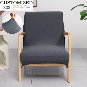 <span class=keywords><strong>Funda</strong></span> de Silla Simple de Color Sólido con Patrón de Diamantes, Gruesa, Antideslizante, Resistente al Polvo, Apta para Salas de Conferencias - Product Image 1