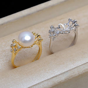 Bague ajustable en argent S925 avec perle de 15-16 mm, support de bague ouvert JG5219 avec accessoires vides - Product Image 1