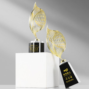 Metal <b>Trophy</b> Laser Engraved Round <b>Base</b> 24cm Long <b>Base</b> 30cm Durable Business Gift For Awards Ceremony - Product Image 4