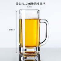 두꺼운 드래프트 맥주잔 대용량 유리 히어로 컵 뮌헨 맥주잔 손잡이가 있는 머그잔