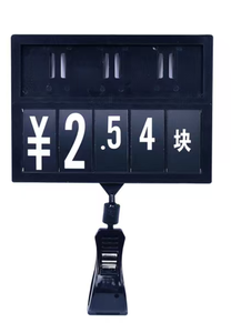 Supermarket Sign Holder <b>A5</b> Metal <b>Frame</b> Floor Display Stand - Product Image 4