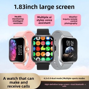 Montre connectée carrée étanche avec autonomie de 4 jours, écran TFT, suivi de la fréquence cardiaque et de l'<span class=keywords><strong>oxygène</strong></span> sanguin, appels sportifs, alarme et rappels - Product Image 3