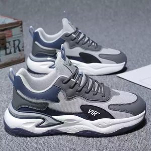 <span class=keywords><strong>VVV</strong></span> AL4244-65-PTX- รองเท้าลำลองผู้ชายสำหรับฤดูใบไม้ผลิและฤดูใบไม้ร่วง ทันสมัยและอินเทรนด์ สะดวกสบายและระบายอากาศได้ดี - Product Image 5