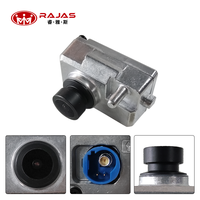 Module d'image de caméra HD pour tableau de bord HCHQ-3776940 pour enregistreur de conduite BYD YUAN PLUS/ATTO 3 et BYD Seal (Dashcam)