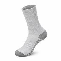 Chaussettes de basketball pour jeunes, gris clair, motif léopard, logo sur le dessous, talon et bout renforcés, vente en gros par lot