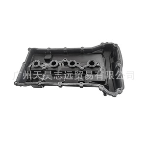 Tapa de Válvulas 4884760AF para Dodge Journey, Jeep, Chrysler, Pieza de Repuesto de Plástico para Motor - Product Image 2