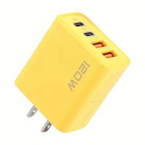 Super Fast Charging 120W <b>USB</b> Charger With 4 Ports Fast Charge Cell Phone <b>USB</b> Fast Charger 120W Wall Phone Charger Power Adapter - Product Image 1